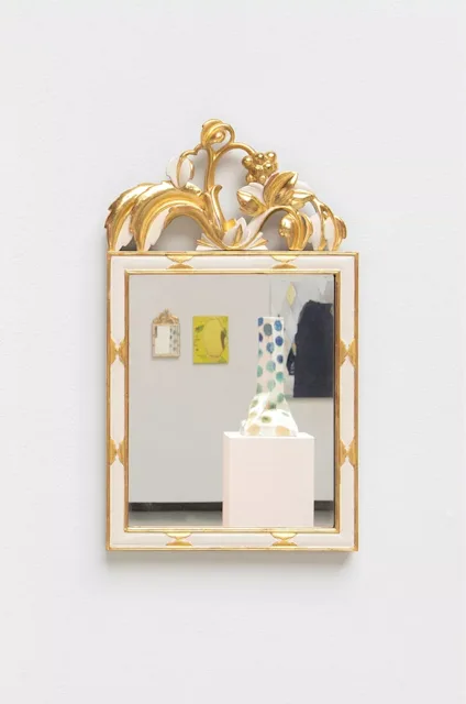 「スペクトラム スペクトラム」